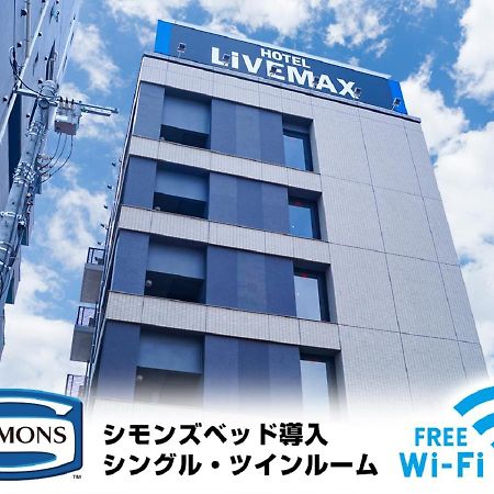 Hotel Livemax Saitama-Asaka-Ekimae Esterno foto